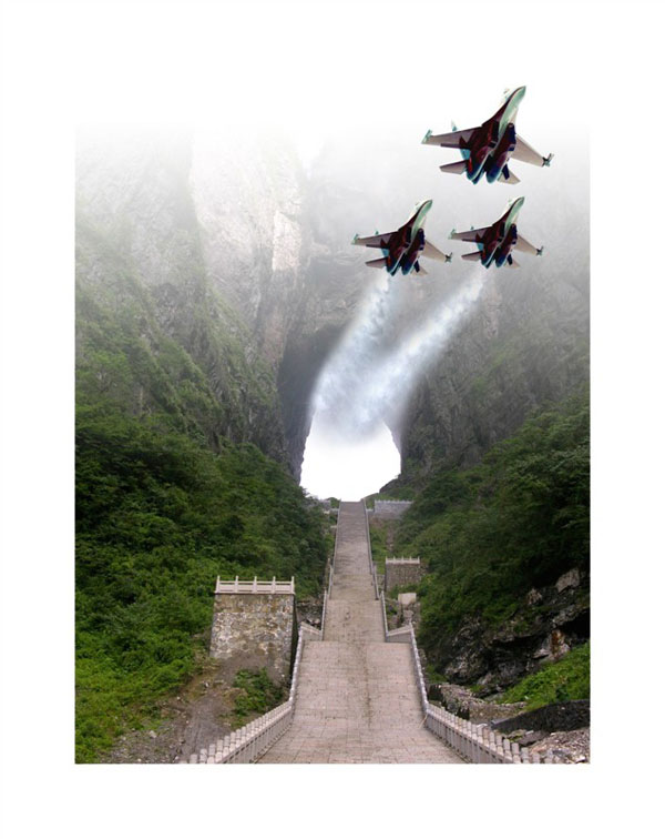 Tianmenshan Mountain Aircrafts